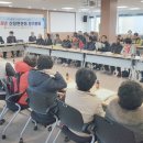 신창면 분회 경로당 이미지