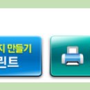 나라환경