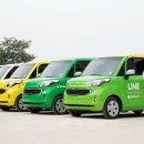 행운카서비스 이미지