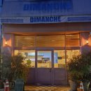 관저동 문예회관 | 대전 관저동 맛집 데이트 하기 좋은 브런치 가게 디망쉬 후기