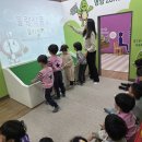 건강놀이터 이미지