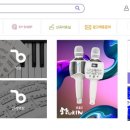 엑스노래방 네이버블로그