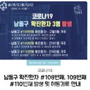 간석3동-3 이미지