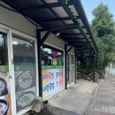또옵서국밥 | [표선맛집] 또옵서국밥 / 순대국밥 후기
