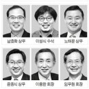 폰리더 매일경제