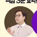 젬컴 - 동래구 중앙대로 1393 | <2022 후기 젭스 컨퍼런스>