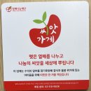 삼성동 맛집 &lt;삼성숯불갈비&gt; 100%만족한 내돈내산 솔직후기