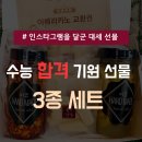 마코커피