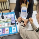 인터넷활용 이미지