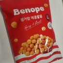 야근은 필수 | 야근 필수 간식 추천, 베노프 핑거팝 매콤달콤 단백질 과자 솔직후기