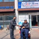 하안종합사회복지관 경로식당 이미지