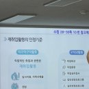 경승실업 네이버블로그