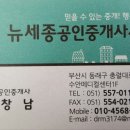 초량당구장 이미지