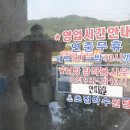 광천약수탕 티스토리