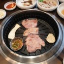 우진숯불화로구이