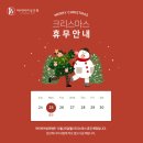 아이비의원 이미지