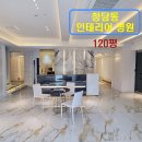 타이거부동산중개 | 청담동 병원 임대, 도산대로 인테리어 병원 임대