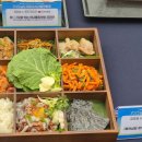 푸드 마스터