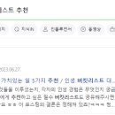 세무법인신세계 이미지