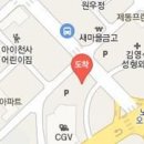 조대경안심내과의원 티스토리