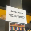 [천안_불당동] 가성비 좋은 숯불구이 치킨 맛집_냠냠 숯불 두 마리 치킨 천안불당점