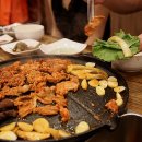 고향애맛 이미지