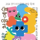 꼼지락