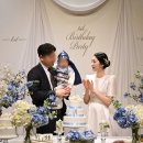 바이린느 | 창원 돌잔치 스냅, 창원그랜드머큐어 돌 스냅 추천 '바이린느' 내돈내산 솔직 후기
