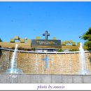 영산수련원 이미지