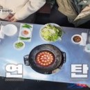 소문난죽집 네이버블로그