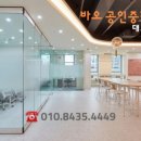 마곡역공인중개사사무소 이미지