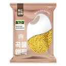 푸드앤픽