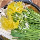 상황버섯 향촌 이미지