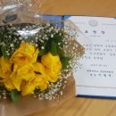 평택대학교 상담대학원 이미지