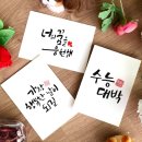 나라디자인 쇼핑하우