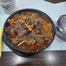 D00729 다이닝코드