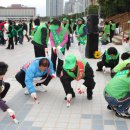 관광시설관리사업소 앞 이미지