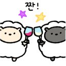 마돈나고기집 이미지