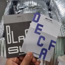 한원동물병원 | 눈썹 휘날리게 바빴던 1상