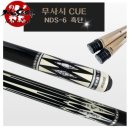 큐스포츠 당구클럽 | #세븐당구클럽#당구동호회#아담무사시 ☞ 개인규[아담무사시큐]