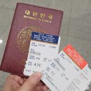 지정32 | 중국남방항공 상하이 항공권 후기 (+좌석지정)