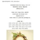 원불교대학원대학교 이미지