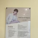 결고은뷰티 이미지