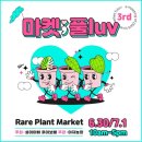 성중농장 네이버블로그