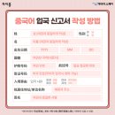 공항 영어 안내방송 네이버블로그