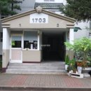 신안비디오 이미지