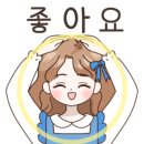힐스테이트강릉아파트 이미지