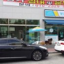 더드림인테리어 이미지