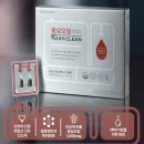 정관장홍삼(장안동점)