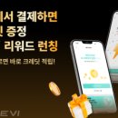 대영카써비스 이미지